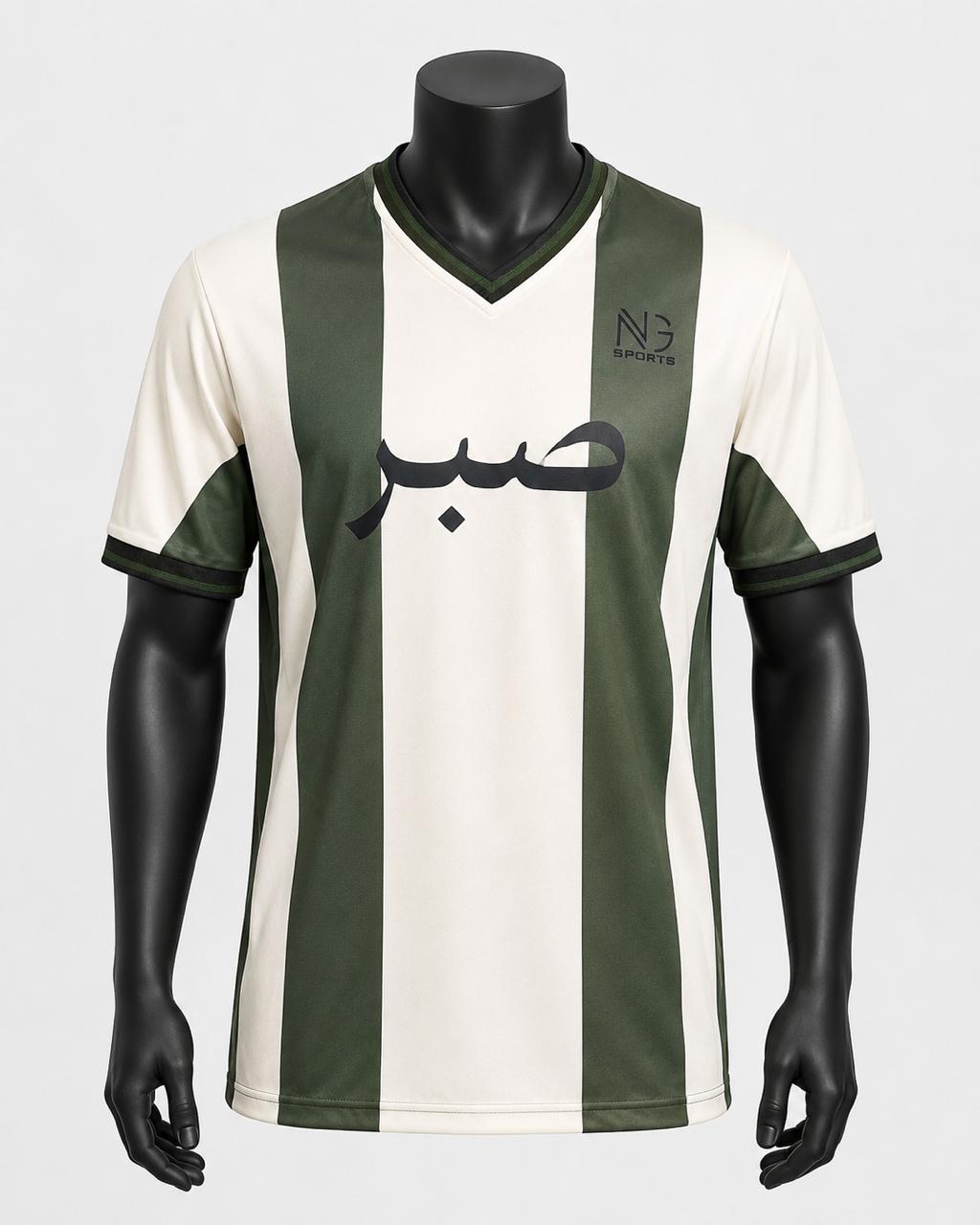 Sabr Half Sleeves