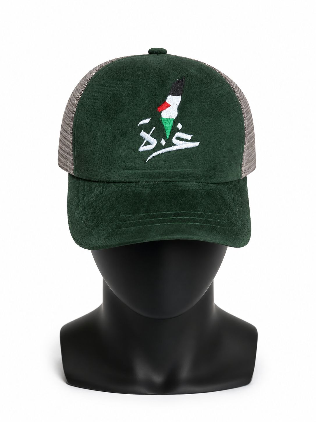 NG Sports Premium Palestine Embroidered Trucker Cap – Adjustable Mesh Baseball Cap (Multiple Colors)