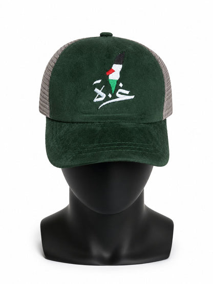 NG Sports Premium Palestine Embroidered Trucker Cap – Adjustable Mesh Baseball Cap (Multiple Colors)