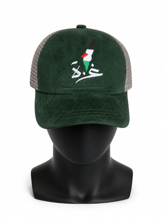 NG Sports Premium Palestine Embroidered Trucker Cap – Adjustable Mesh Baseball Cap (Multiple Colors)