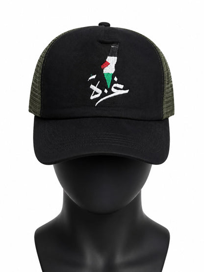 NG Sports Premium Palestine Embroidered Trucker Cap – Adjustable Mesh Baseball Cap (Multiple Colors)