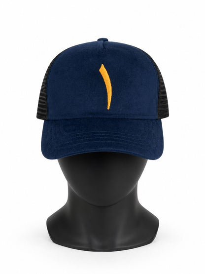 Minimal Embroidered Trucker Cap | Premium Mesh Baseball Cap | Unisex Adjustable Hat